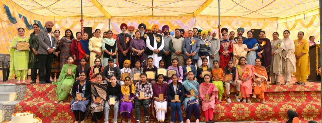 Annual event held at Government Girls School Maluka